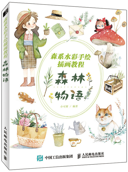 图片