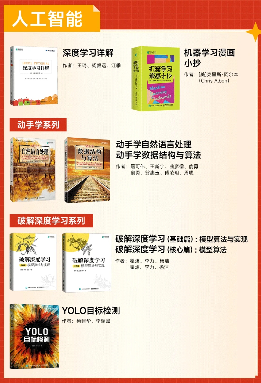 1737085878802075129.png 3.png