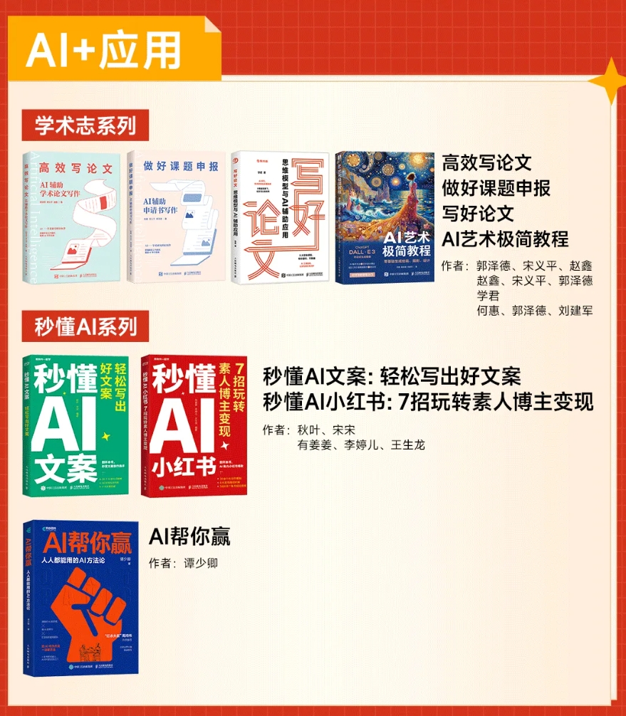 1737085886302055446.png 4.png