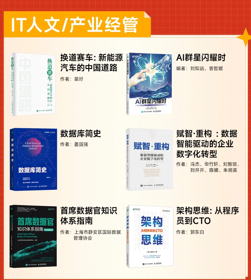 1737085894286023416.png 5.png