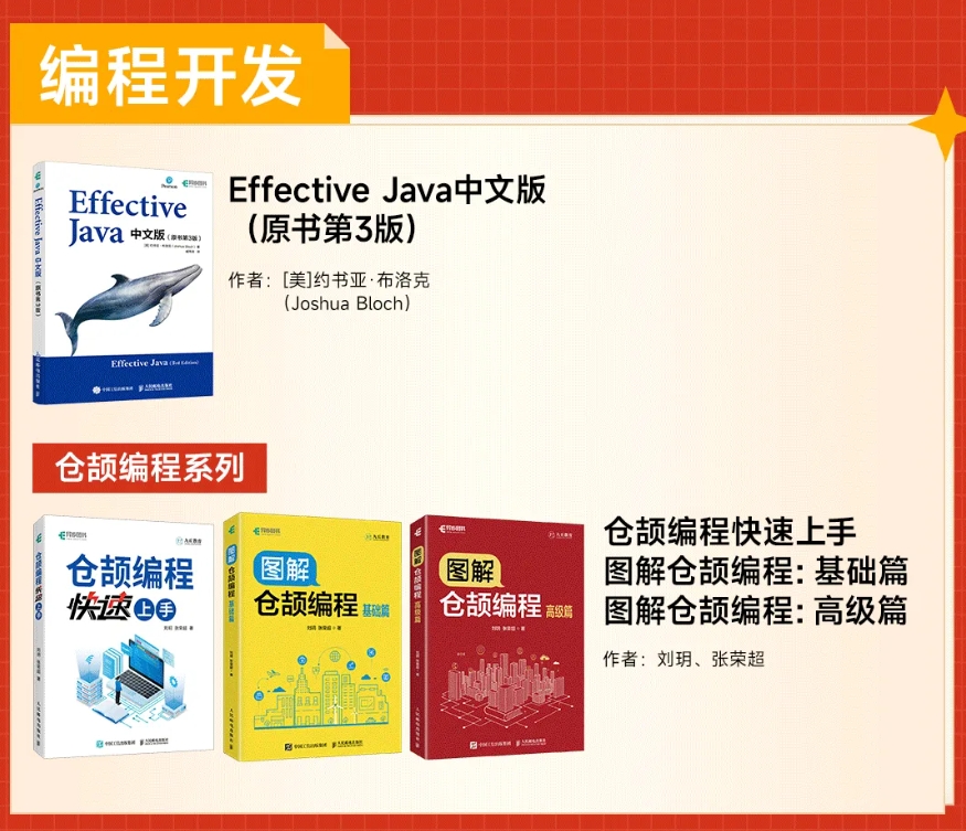 1737085901927032880.png 6.png