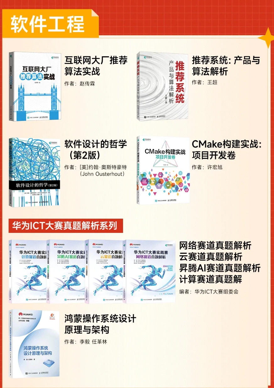 1737085909005046685.png 7.png