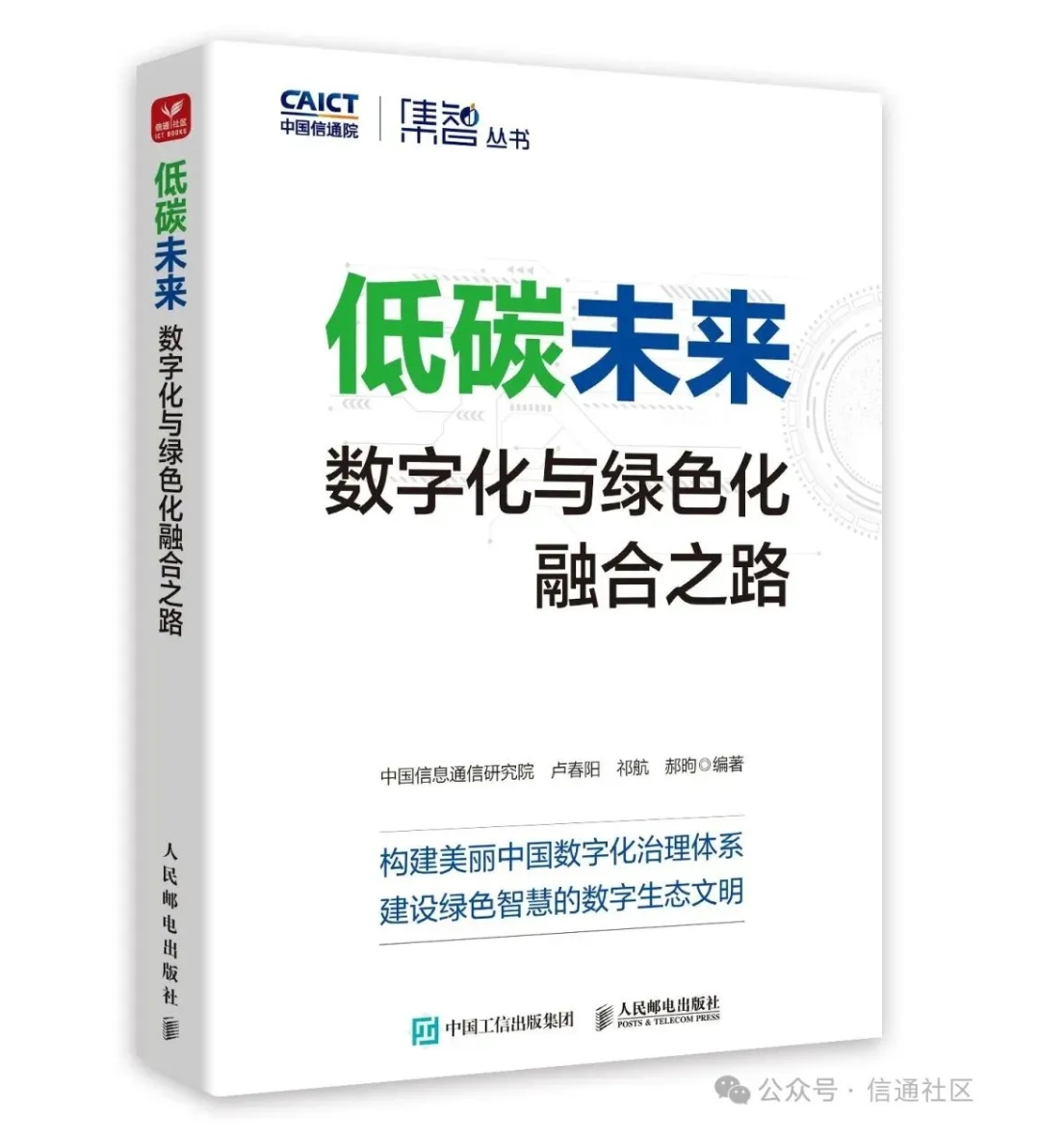 1750665566986011120.jpg 1.jpg