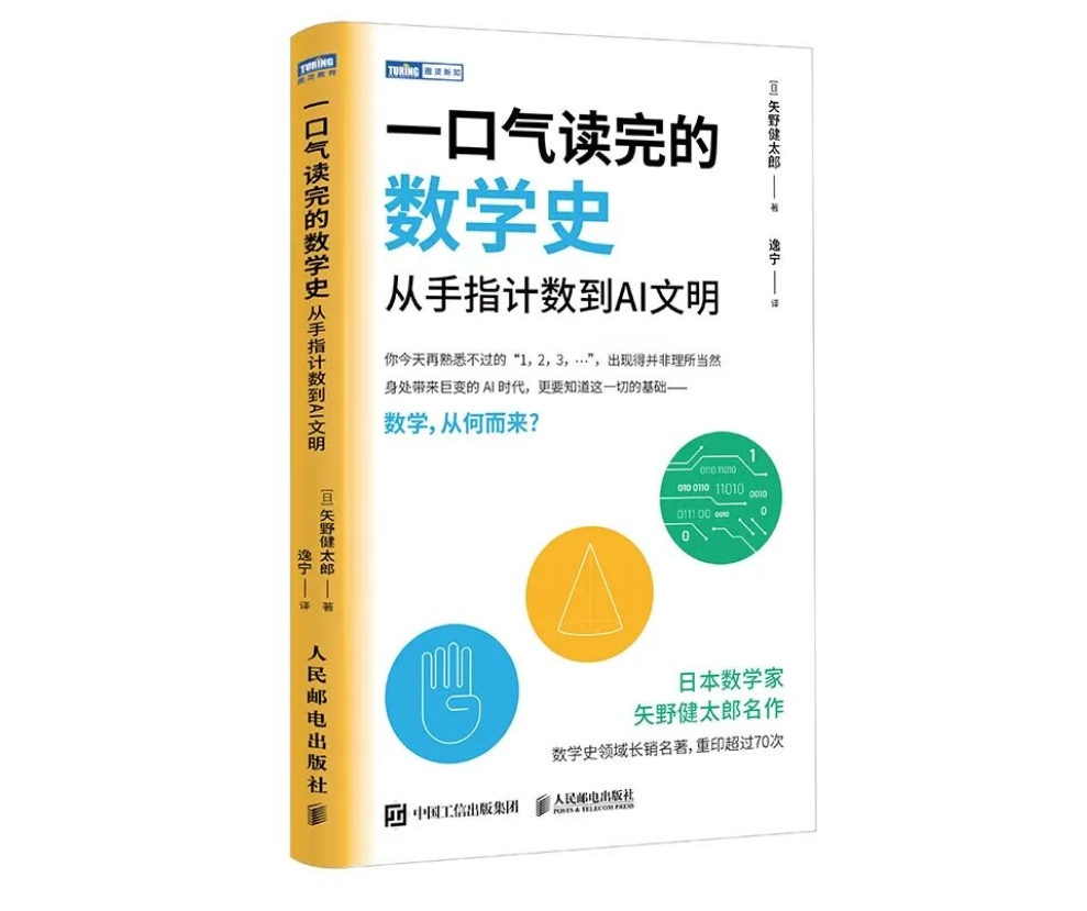 1762757707206030984.jpg 1.jpg