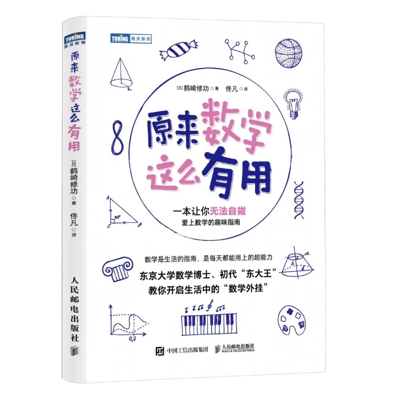 1762757730404039091.jpg 2.jpg