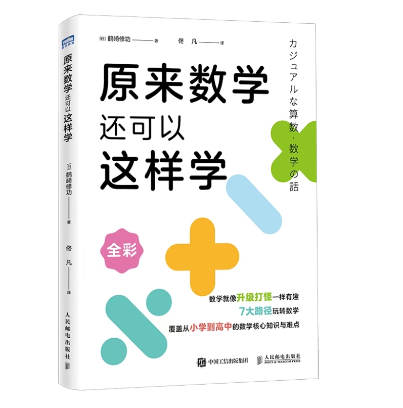 1762757769908080855.jpg 4.jpg