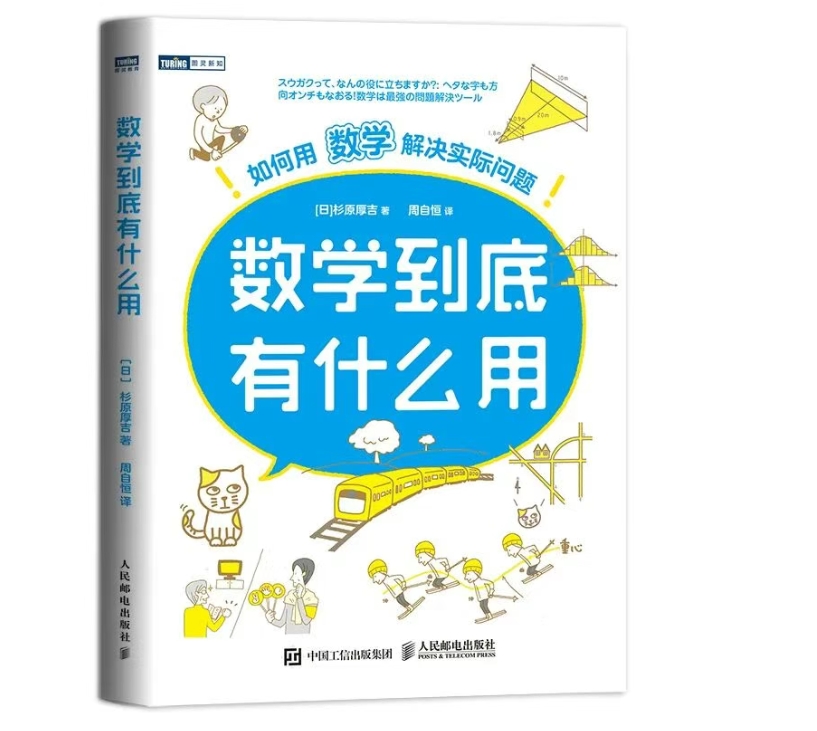 1762757796601032262.jpg 5.jpg